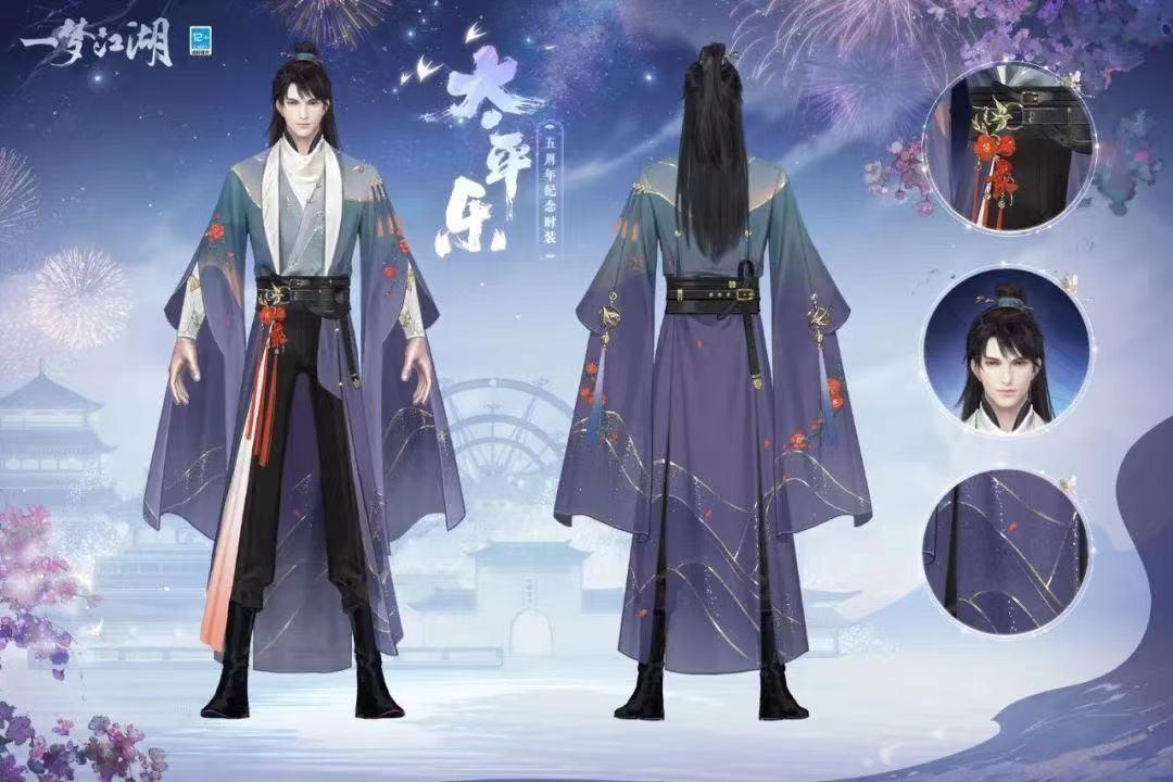 豬來(lái)了兌換碼最新3.28，獲取與使用指南