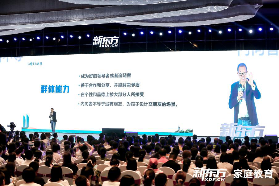 締途汽車最新論壇，探討未來趨勢(shì)，共享技術(shù)革新成果