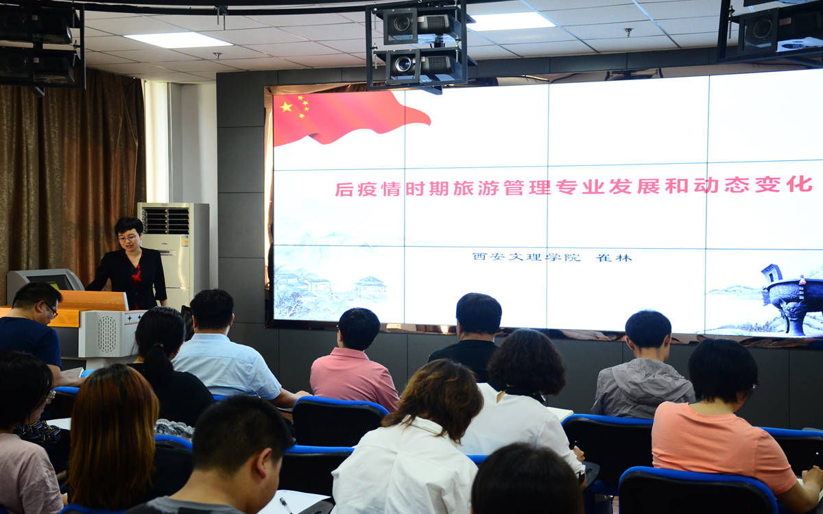 達內(nèi)培訓最新活動西安盛大啟動，引領(lǐng)技術(shù)潮流的新篇章