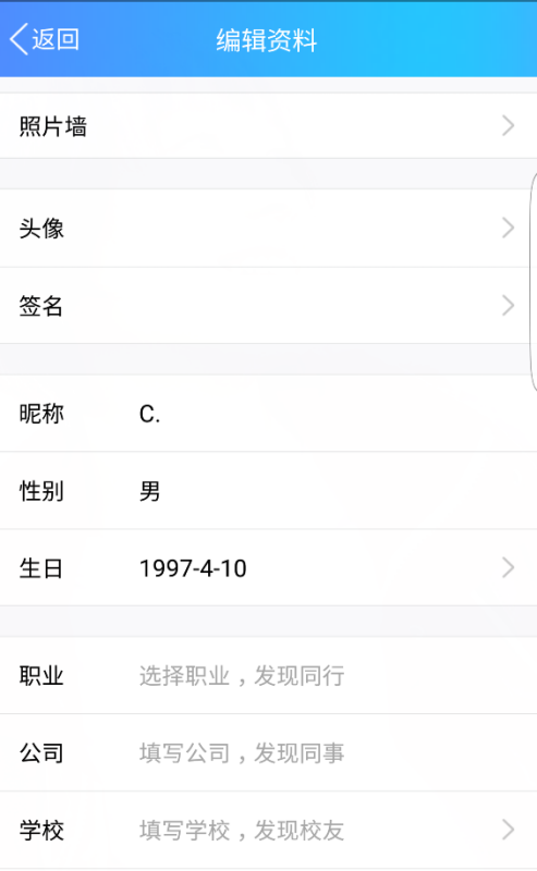 最新手機在線觀看，重新定義移動娛樂體驗