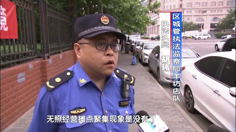 最新豐臺新聞動態(tài)，探索豐臺區(qū)的嶄新面貌與發(fā)展亮點