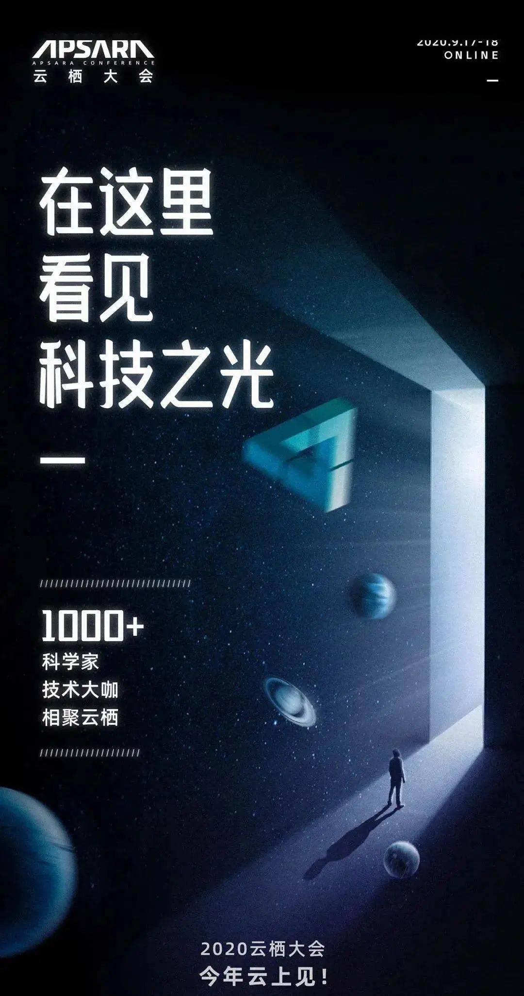張益發(fā)最新消息，揭開成功的神秘面紗，探尋未來的無限可能