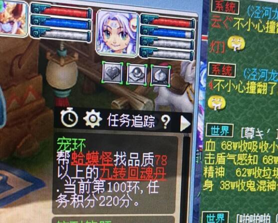 夢幻西游最新偷卡攻略，高效、精準(zhǔn)、輕松得卡