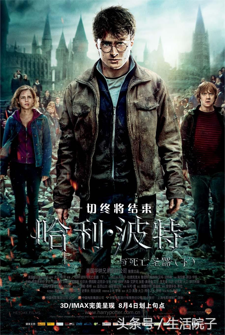 戰(zhàn)狼2，刷新中國電影票房紀(jì)錄的壯舉