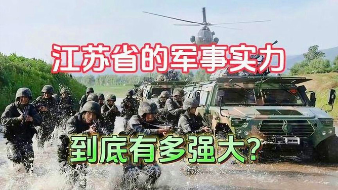 最新軍械員職責(zé)，保障軍事力量的強(qiáng)大與現(xiàn)代化
