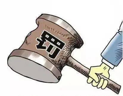 最新傾倒危廢案件案例，警示與反思
