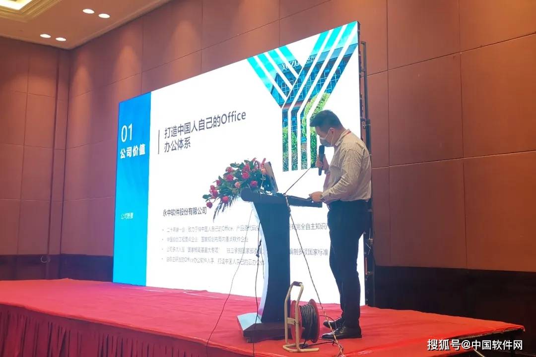 HLV疫苗最新消息，研究進展與未來展望