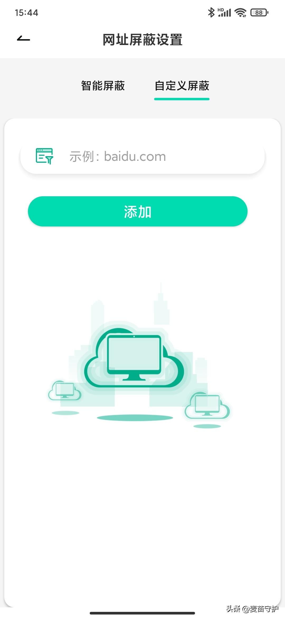 最新男人都懂得的網(wǎng)址，探索、學(xué)習(xí)與成長(zhǎng)的必備資源
