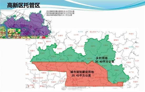 黃土鎮(zhèn)最新規(guī)劃，邁向未來的藍圖（2016年）