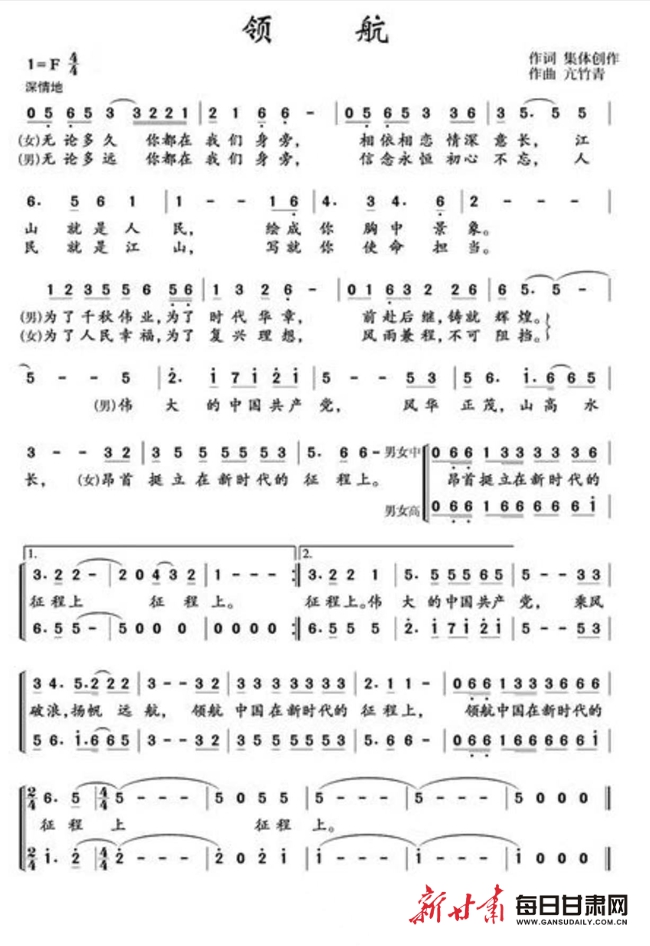 烏英嘎最新歌曲，音樂(lè)的力量與情感的共鳴