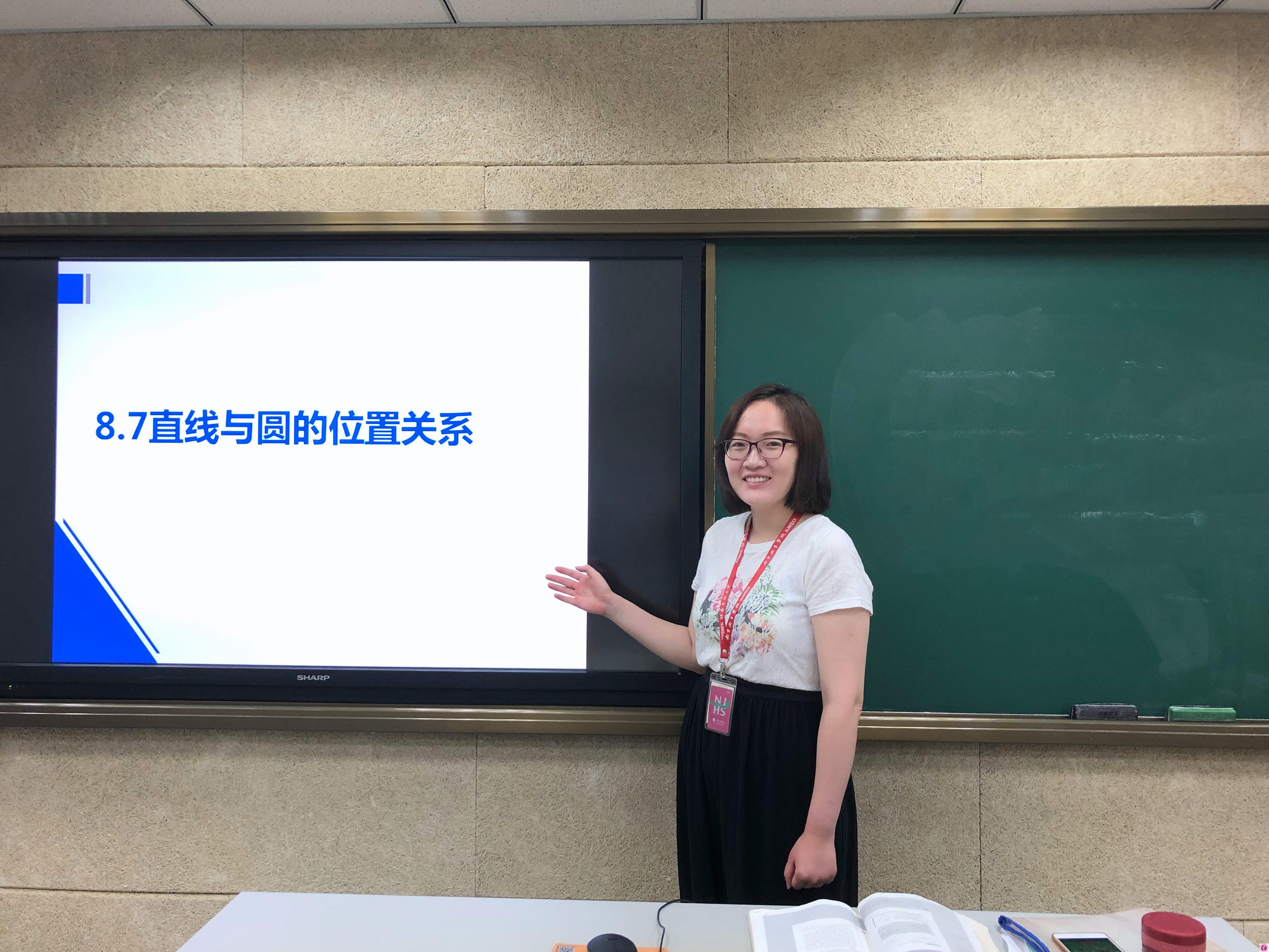 陳靜瑜老師最新視頻，探索知識(shí)的新篇章
