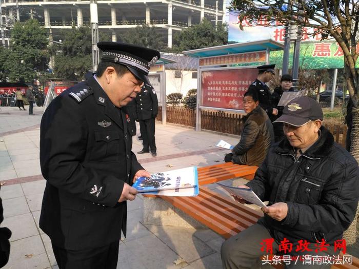 渭南華州區(qū)新任局長(zhǎng)，引領(lǐng)變革，塑造未來(lái)