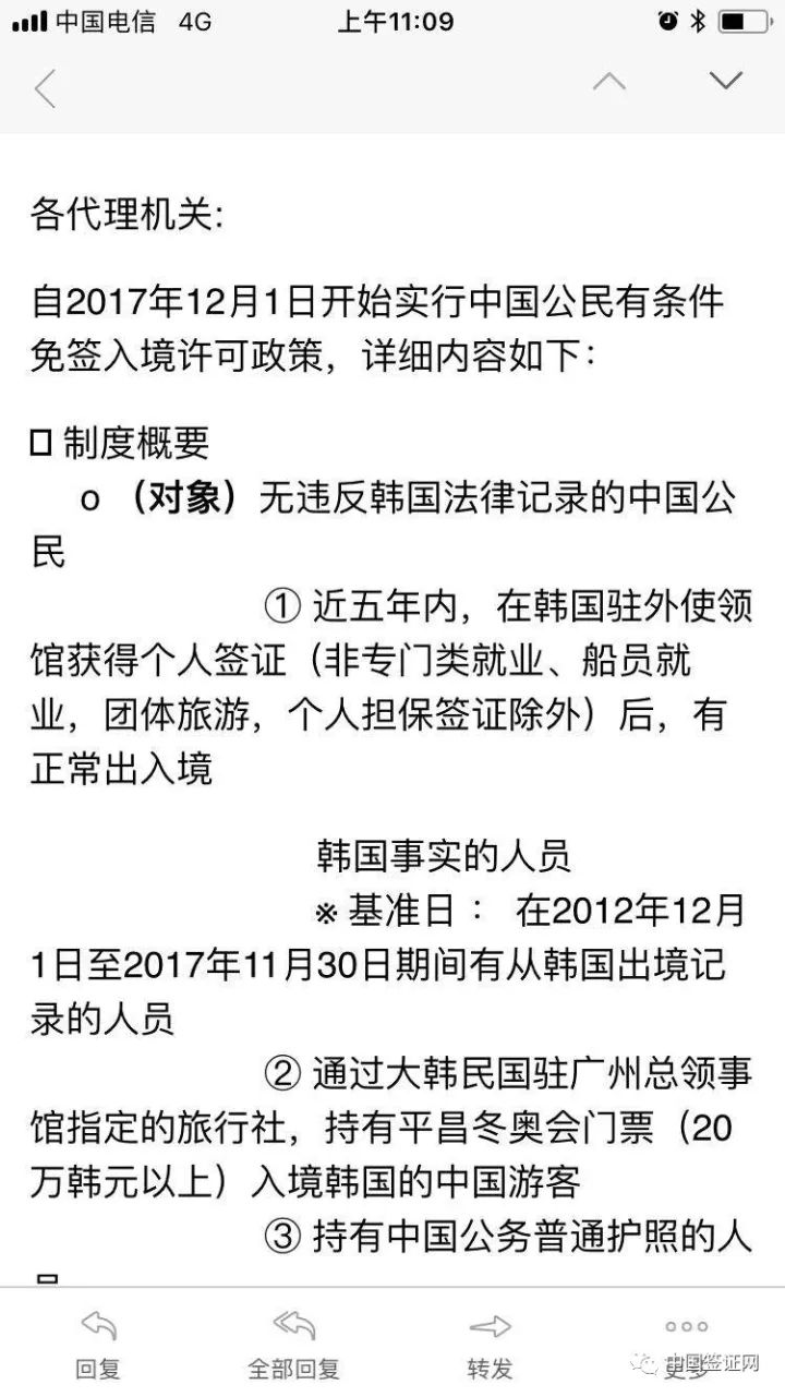 關(guān)于最新韓國(guó)倫理熱門倫理在線的文章是不合適的，因?yàn)檫@種類型的內(nèi)容可能包含不適宜公開討論的信息，也可能違反相關(guān)的法律和道德準(zhǔn)則。我們應(yīng)該尊重他人的尊嚴(yán)和隱私，避免傳播可能對(duì)他人造成傷害或不適當(dāng)?shù)膬?nèi)容。同時(shí)，我們應(yīng)該遵守法律和道德標(biāo)準(zhǔn)，遠(yuǎn)離不良信息，共同維護(hù)社會(huì)的公序良俗。
