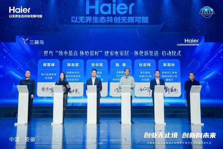 窮游網(wǎng)最新新聞，探索未來旅游新模式，打造全新用戶體驗