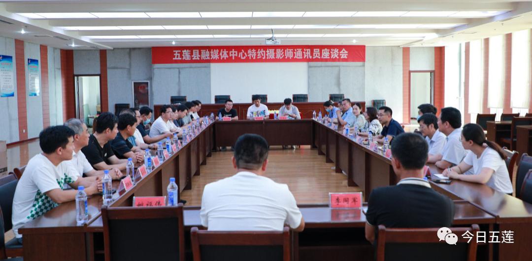 五蓮最新新聞，城市發(fā)展與社區(qū)動態(tài)