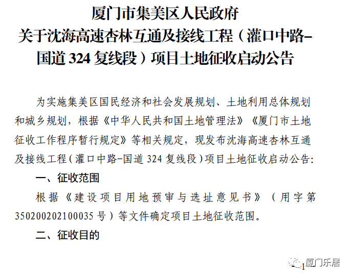 最新通緝令名單公布，社會(huì)安全的警鐘再次敲響