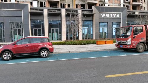 濟(jì)寧翰林學(xué)府最新動(dòng)態(tài)，邁向新時(shí)代的卓越教育領(lǐng)地