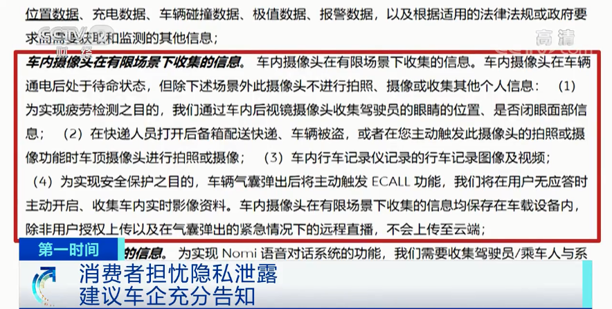 石家限行最新通知，細節(jié)解讀與影響分析