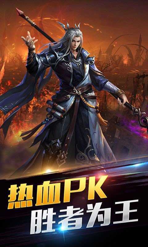 絕品戰(zhàn)尊最新章節(jié)，熱血爭霸，英雄崛起