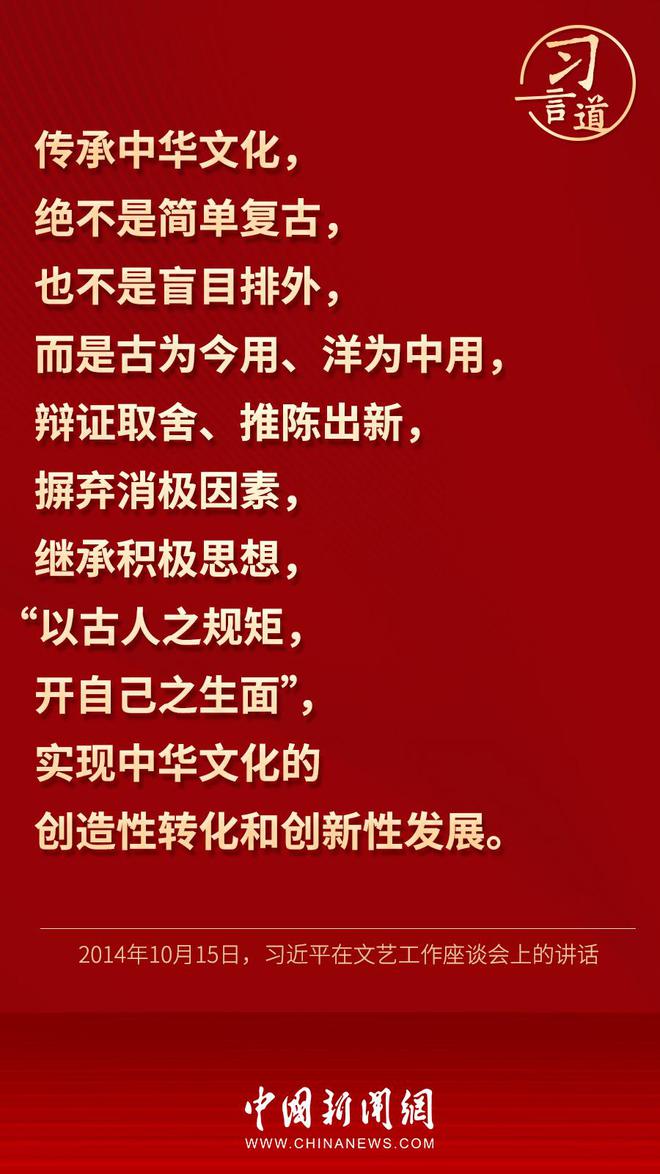 中華煙最新包裝圖片，展現(xiàn)品牌魅力與時代風采