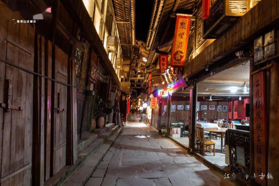 廣東中山古鎮(zhèn)最新新聞，古鎮(zhèn)煥發(fā)新活力，展現(xiàn)繁榮新面貌