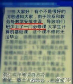 澳門管家婆一肖一碼一中|財務(wù)釋義解釋落實(shí)