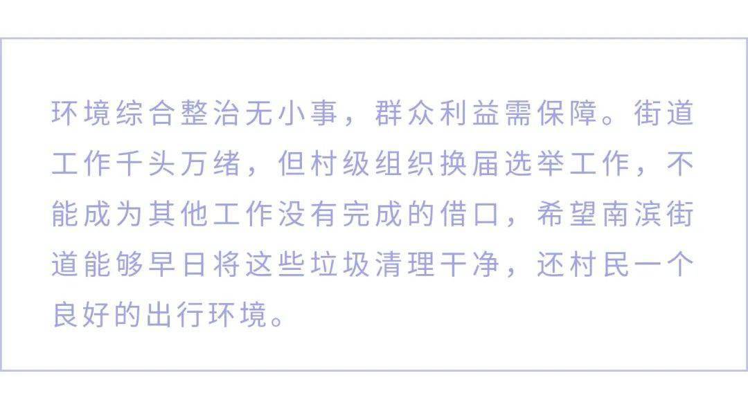 新澳門開獎結(jié)果+開獎號碼|項(xiàng)目釋義解釋落實(shí)