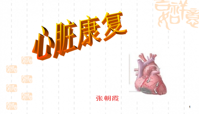 第222頁(yè)