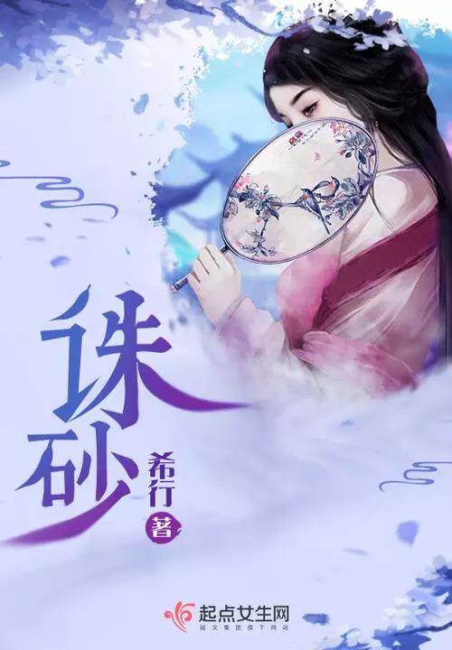 第205頁(yè)