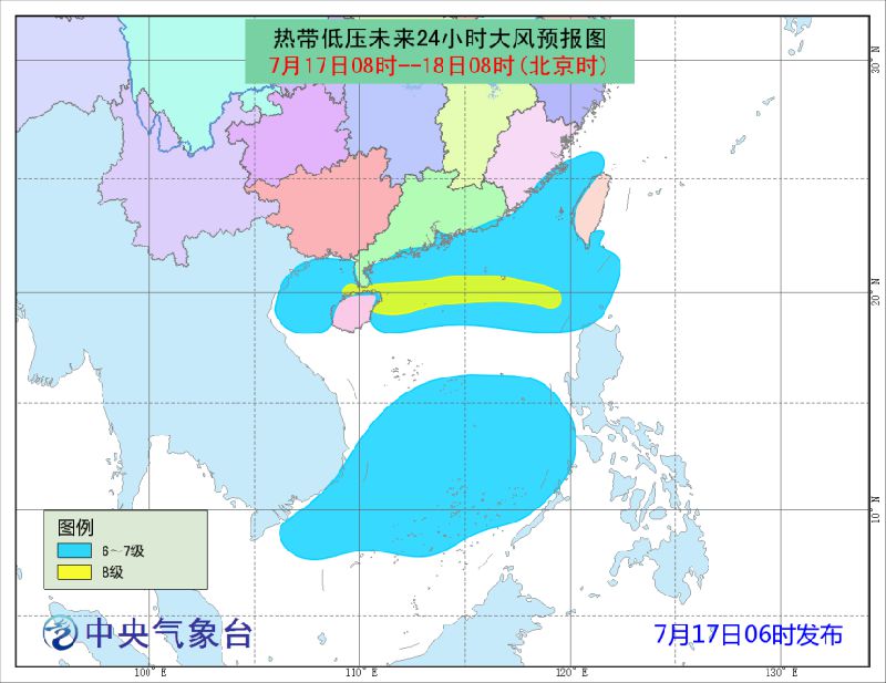 深圳臺(tái)風(fēng)最新消息今天