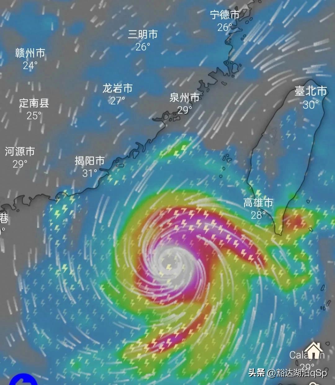 第172頁