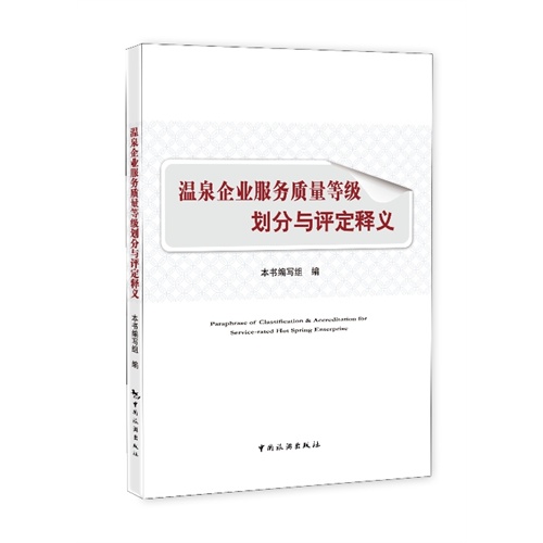 澳門(mén)最準(zhǔn)最快的免費(fèi)服務(wù)，溫和釋義、解釋與落實(shí)的重要性