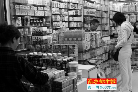 新澳天天開獎資料大全旅游團，敏銳釋義，解釋落實之旅