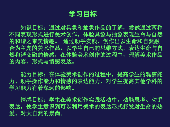 新奧正版全年免費資料與謙遜釋義，落實行動與態(tài)度的雙重維度