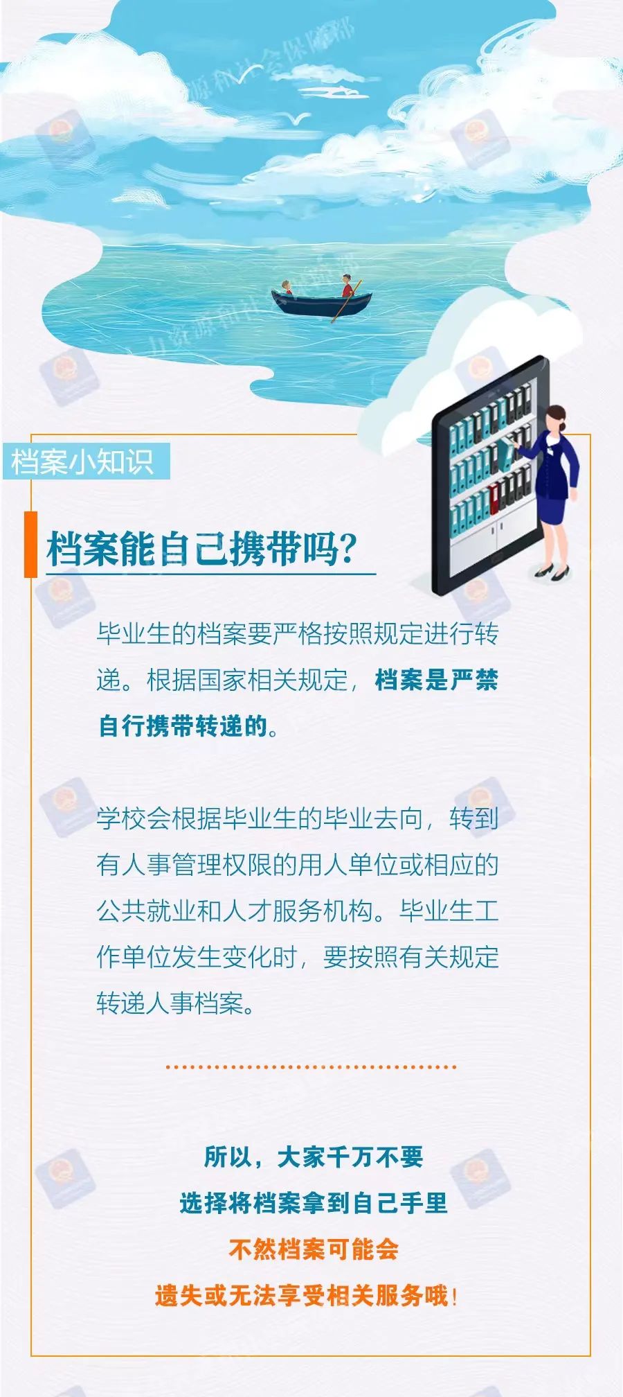 邁向2024年，正版資料免費共享，優(yōu)秀釋義助力知識普及