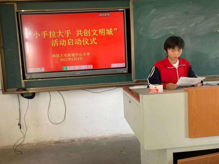 沛縣最新招小時(shí)工——尋找合適的你，共創(chuàng)美好未來(lái)